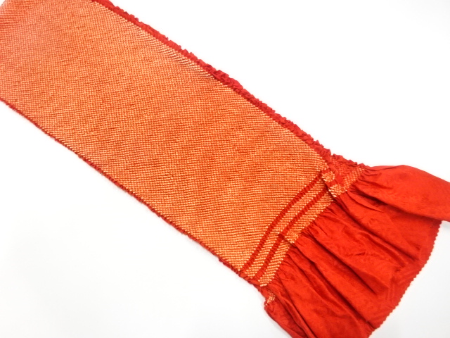 Japanese Kimono / Furisode Silk